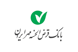 طریقه ی دریافت رمز دوم یک بار مصرف