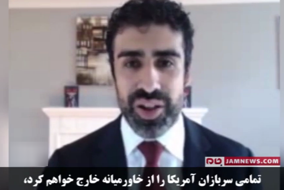 واکنش نامزد انتخابات ریاست جمهوری آمریکا به دخالت‌های این کشور در منطقه