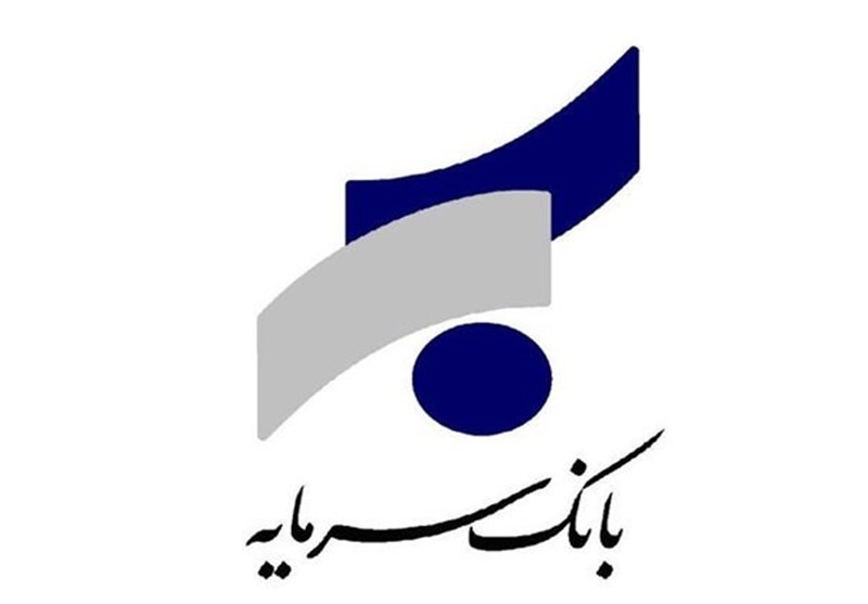 طریقه ی دریافت رمز دوم یک بار مصرف