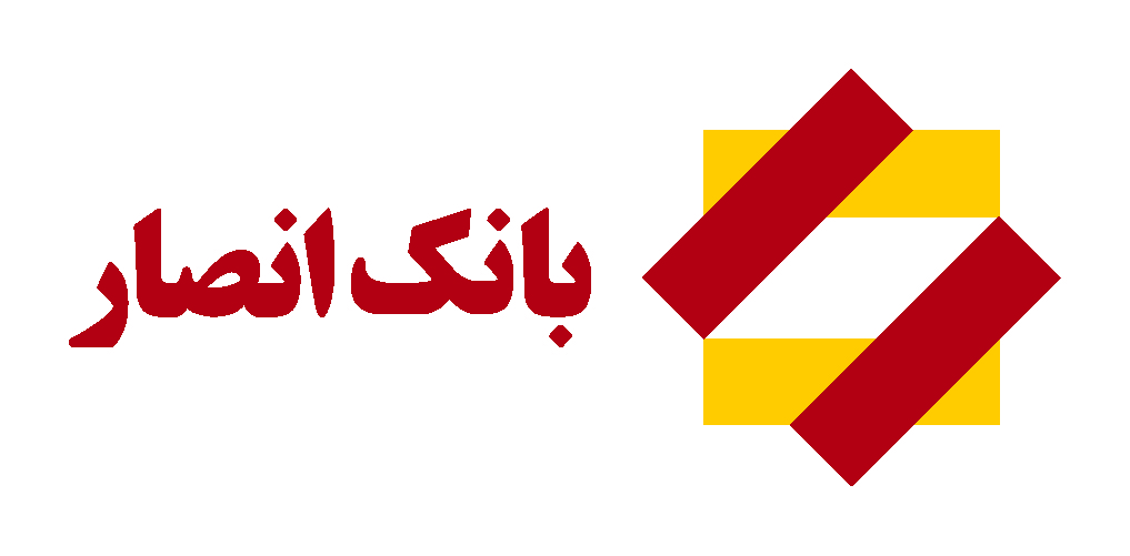 طریقه ی دریافت رمز دوم یک بار مصرف