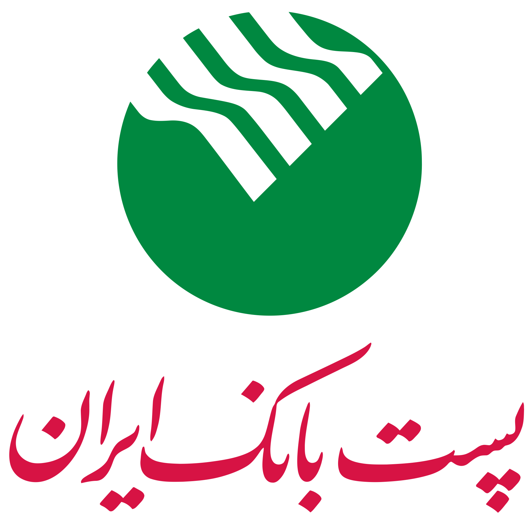 طریقه ی دریافت رمز دوم یک بار مصرف