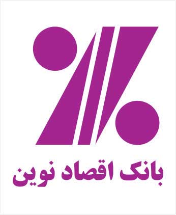 طریقه ی دریافت رمز دوم یک بار مصرف