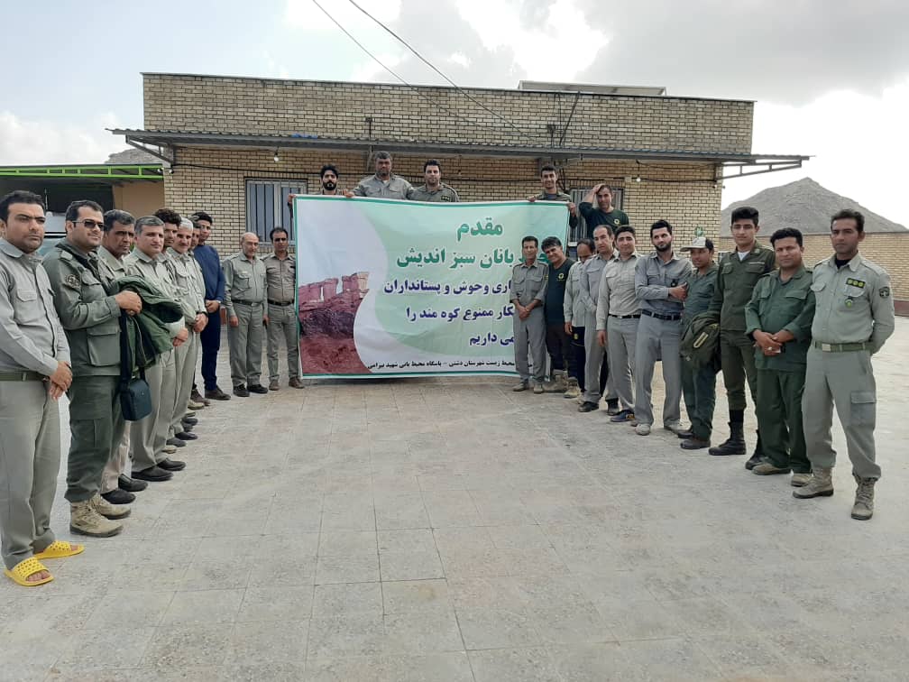 پستانداران شاخص منطقه شکار ممنوع کوه‌مُند سرشماری شدند