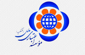 طریقه ی دریافت رمز دوم یک بار مصرف