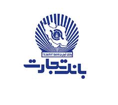آموزش نحوه دریافت رمز دوم یکبار مصرف از تمام بانک&zwnj;ها /////لطفا انتشار نشود