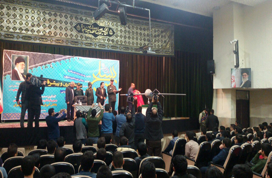 رونمایی از پهپاد ساحر