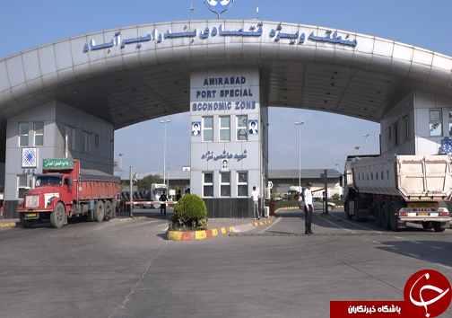 امیرآباد بندری برای تحقق رویاها امیرآباد بندری برای تحقق رویاها