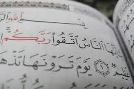 نشانه‌های ایمان حقیقی چیست؟