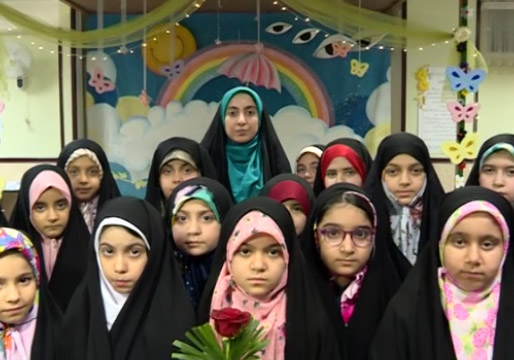 جشن چادر