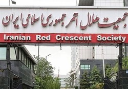 انتخاب گزینه&zwnj;های نهایی ریاست جمعیت هلال احمر در سکوت خبری