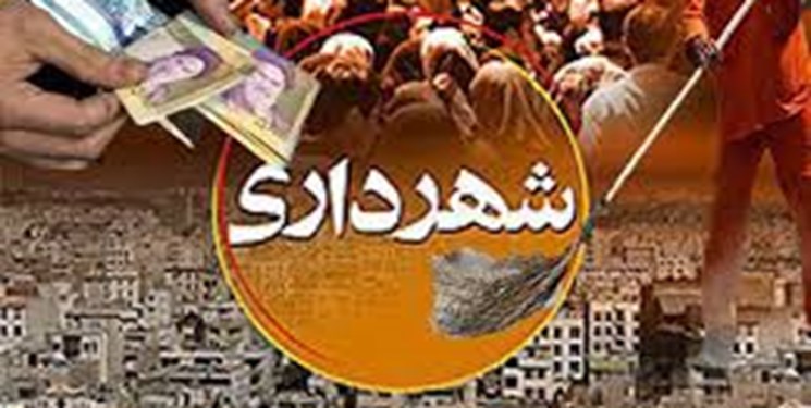 آزمون و خطا در شهرداری بناب ادامه دارد؟