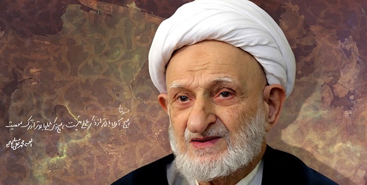 چگونه در زندگی به مقامات عالی برسیم؟ / پاسخ آیت&zwnj;الله بهجت