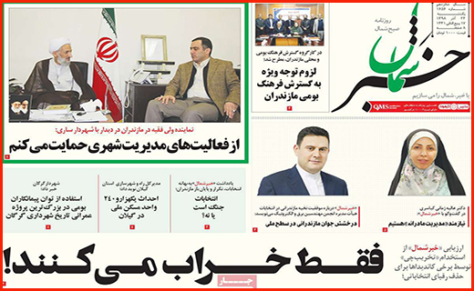 راز کیک های مشکوک/شکاف عمیق میان دخل و خرج/ امواج گرانی در بازار موبایل
