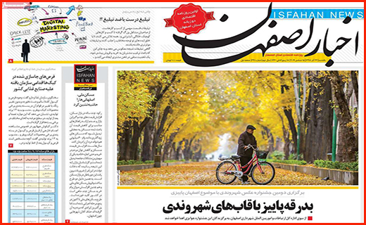 راز کیک های مشکوک/شکاف عمیق میان دخل و خرج/ امواج گرانی در بازار موبایل