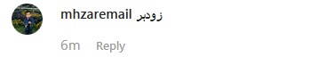از هدهد تا