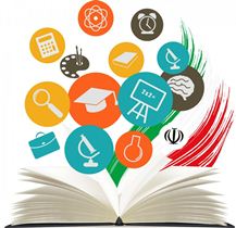 کسب رتبه اول کشوری توسط بسیج فرهنگیان استان آذربایجان شرقی