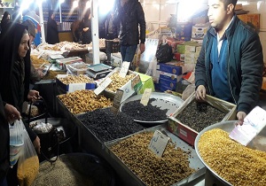 برپایی نمایشگاه شب یلدا در بیرجند