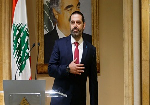 الشرق الاوسط: الحریری توافق اکثریت آراء پارلمان را کسب کرده است