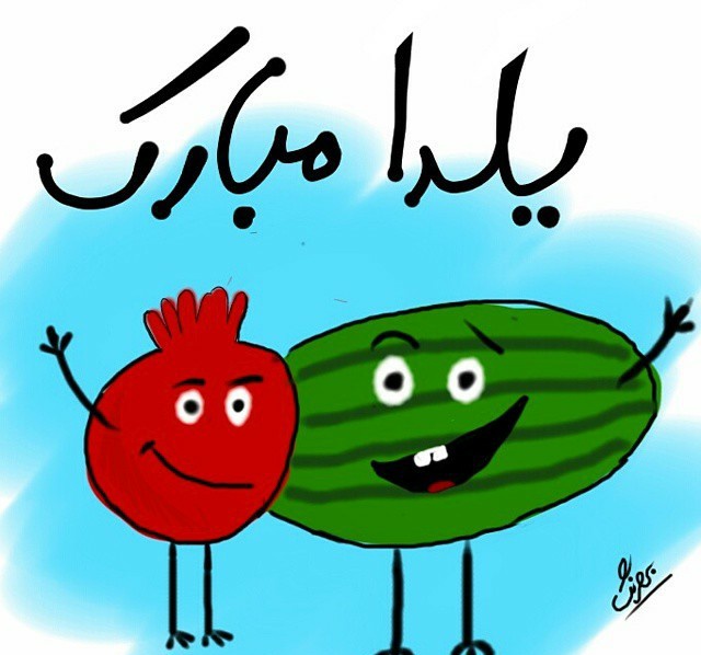 بسته گردشگری/ زیباسازی شهر/ غذاهای بومی