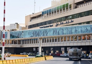 توقف پرواز&zwnj;های فرودگاه بین&zwnj;المللی بغداد
