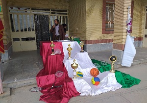 برگزاری المپیاد ورزشی درون مدرسه&zwnj;ای در ۶ رشته