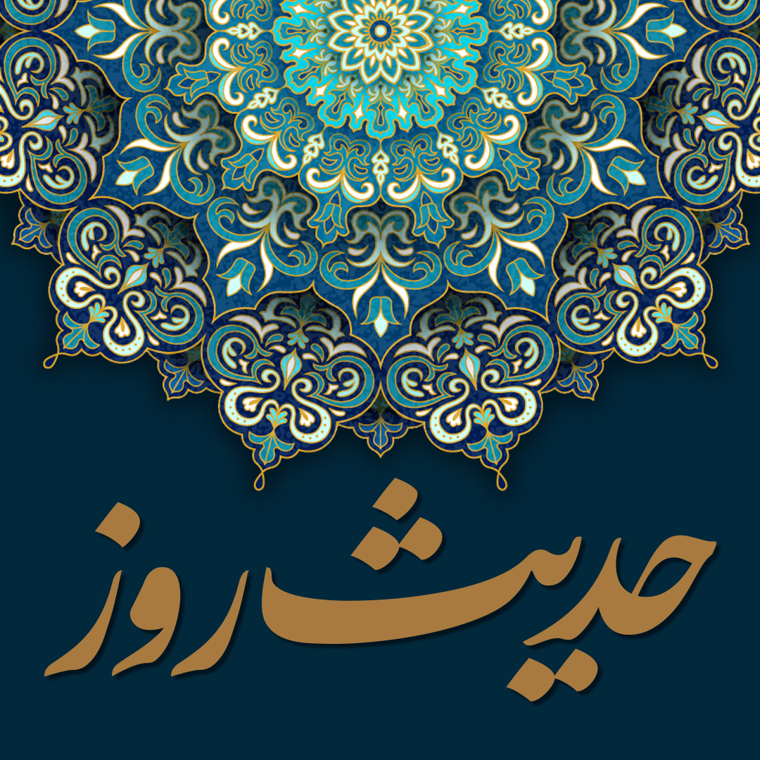 توصیه حضرت علی(ع) درباره روش تربیت نفس