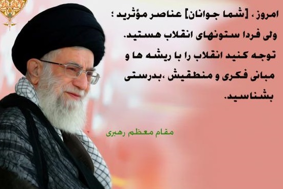 جوان گرایی امری که مهم است اما کافی نیست