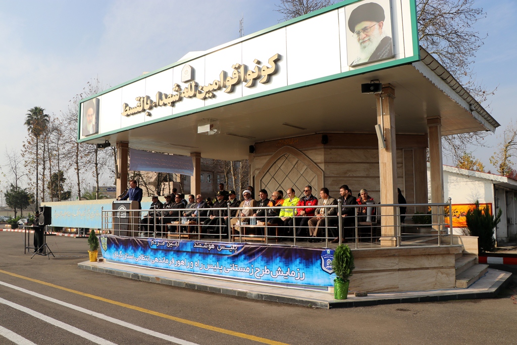 کاهش ۸ درصدی تلفات جاده‌ای گیلان در هشت ماه امسال