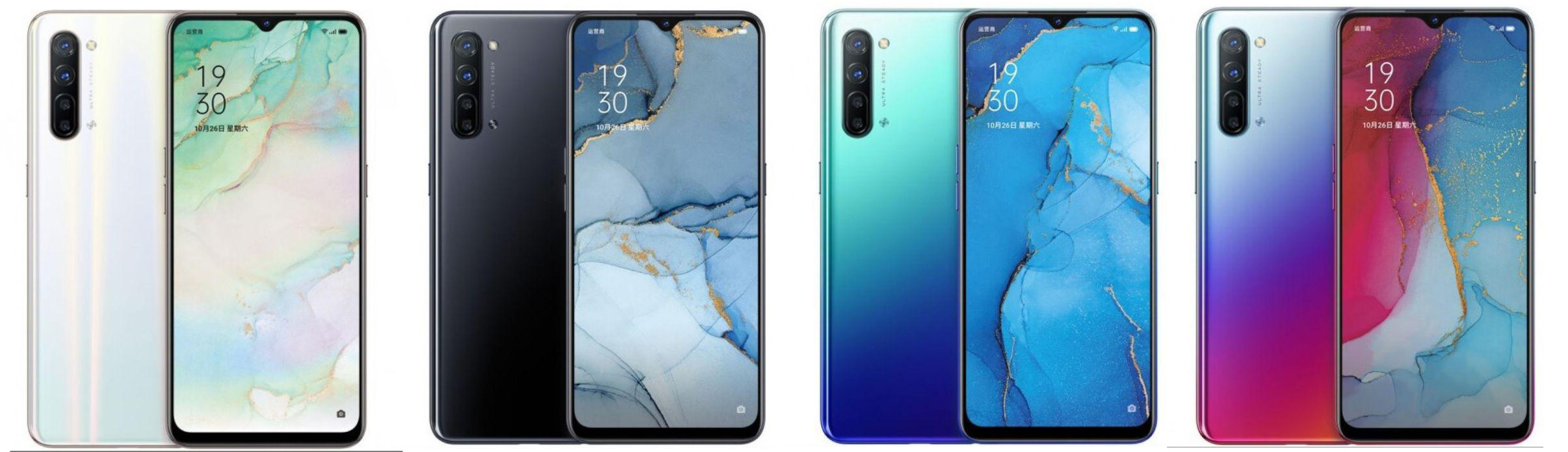 اطلاعات جدید Reno3 Pro 5G اوپو فاش شد