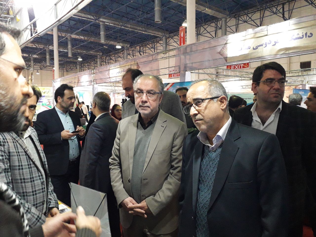 نمایشگاه دستاورد‌های پژوهش، فناوری و فن بازار مشهد پایان یافت