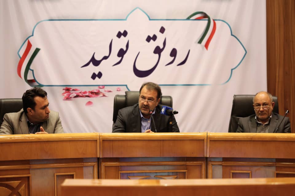 تشکیل میز صدور خدمات فنی و مهندسی فارس