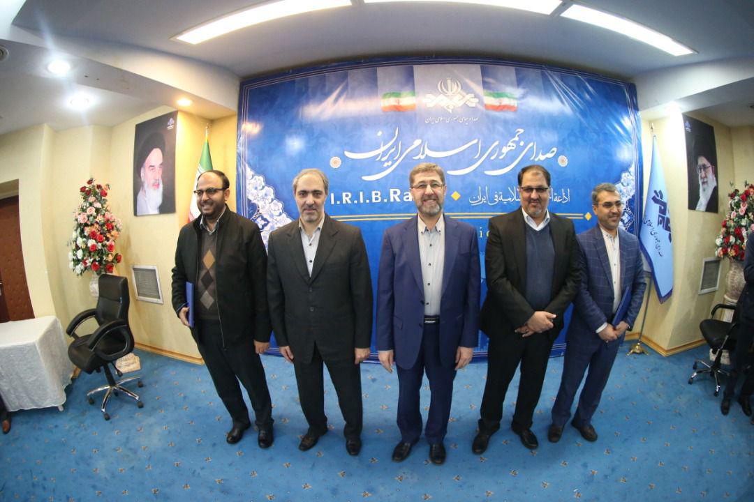 سرپرست شبکه رادیویی فرهنگ منصوب شد