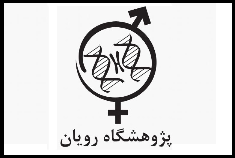 ایزد