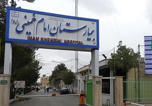 آیا توقیف اموال بیمارستانی در کرج صحت دارد؟ + فیلم