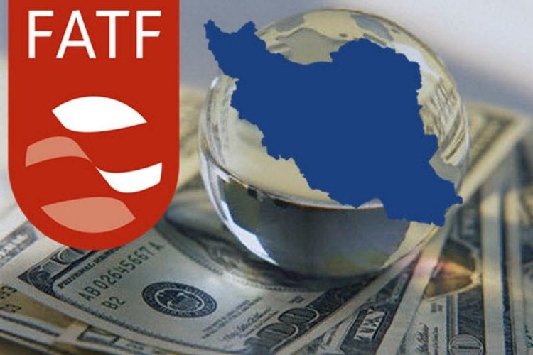 تکذیب بازگشت ایران به لیست سیاه FATF