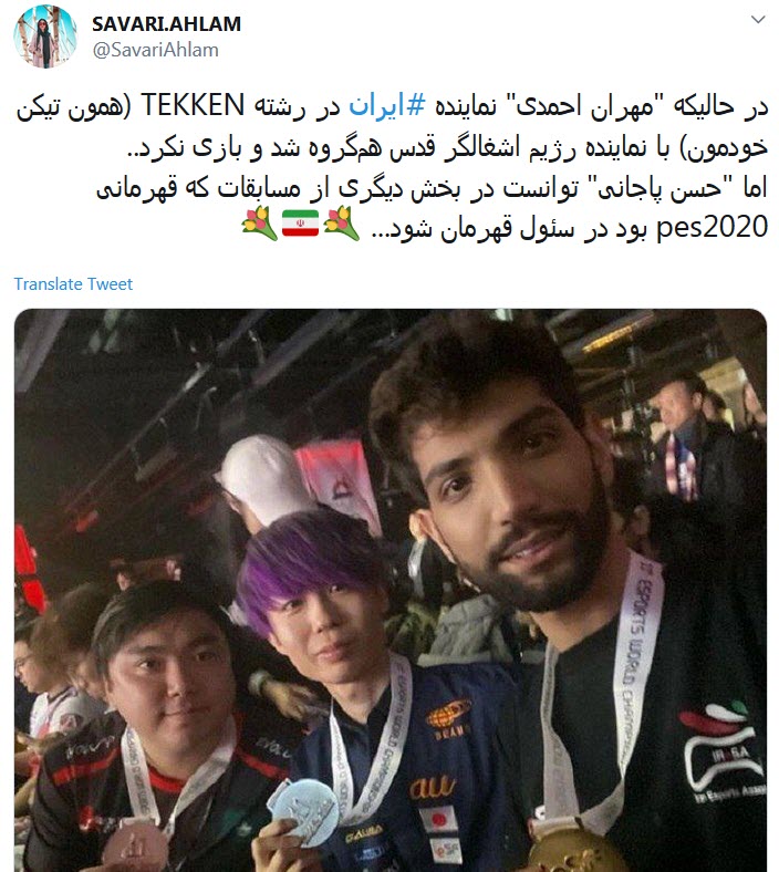 دسته پلی&zwnj;استیشن دست نگرفته، فهمیدی شرافت از هر قهرمانی با ارزشتره