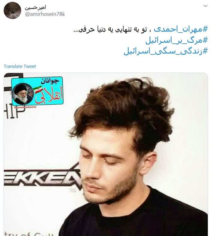 دسته پلی&zwnj;استیشن دست نگرفته، فهمیدی شرافت از هر قهرمانی با ارزشتره