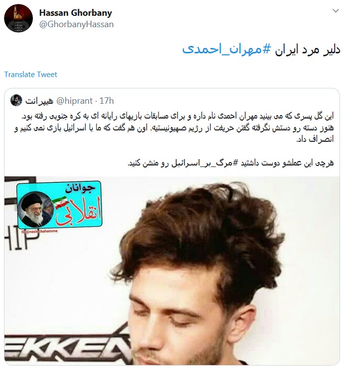 دسته پلی&zwnj;استیشن دست نگرفته، فهمیدی شرافت از هر قهرمانی با ارزشتره