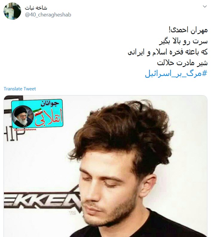 دسته پلی&zwnj;استیشن دست نگرفته، فهمیدی شرافت از هر قهرمانی با ارزشتره