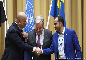 جلسه نمایندگان دولت مستعفی یمن، سازمان ملل و جنبش انصارالله روی عرشه کشتی