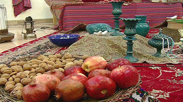 عطر یلدا/یلدا بهانه ای برای مهر ورزی