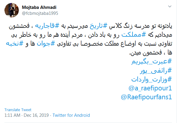 تشکیل #وزارت_واردات تیرخلاص دولت و مجلس بر قلب تولید داخلی