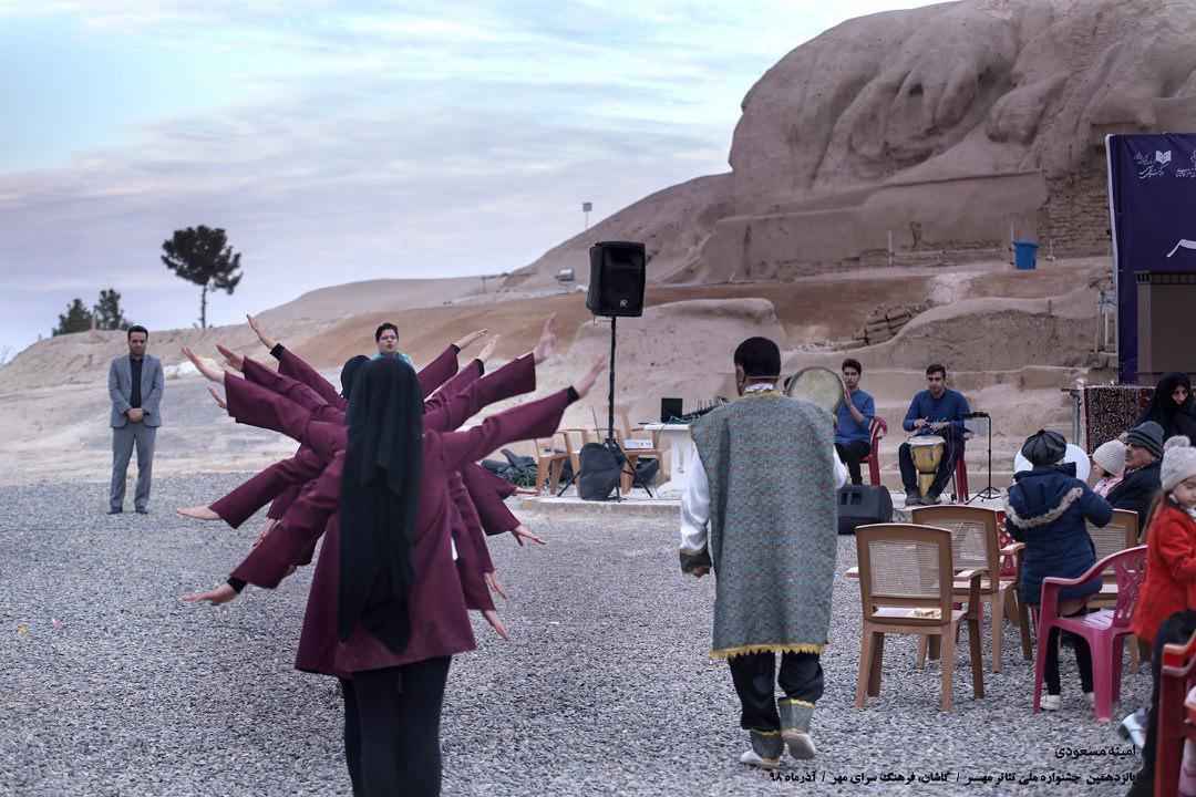 از تئاتر مهر کاشان چه خبر؟