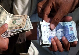 ممنوعیت استفاده از پول کلدار پاکستانی در ولایت ننگرهار