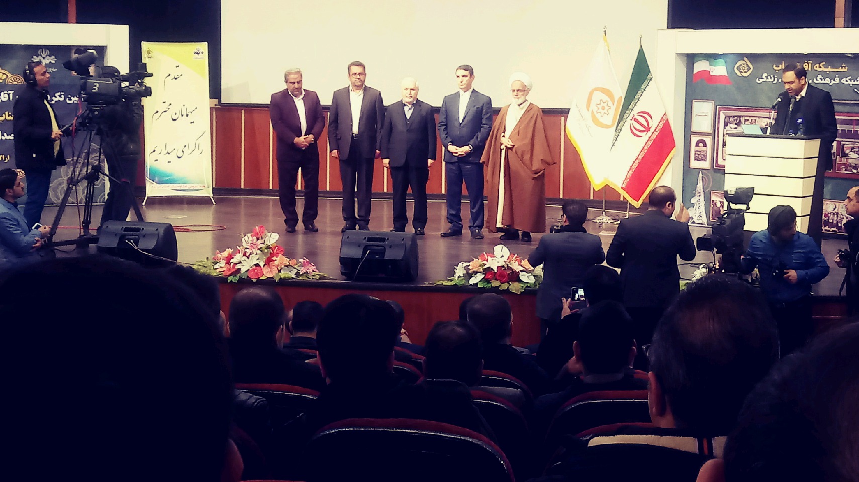 مراسم تودیع و معارفه مدیرکل صدا وسیمای استان مرکزی