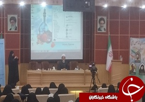 برگزاری مجمع سالانه بسیج جامعه زنان استان قزوین