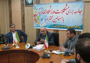 لزوم رفع معضلات و مشکلات حوزه ورزش در بستان