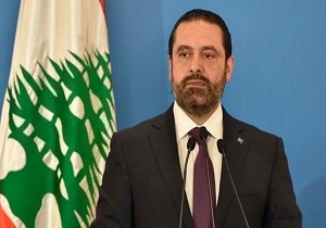 جلسه رایزنی مقامات لبنانی برای تعیین نخست‌وزیر جدید به تعویق افتاد