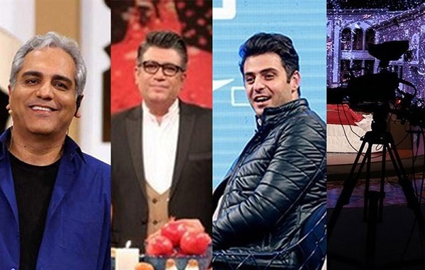 تلویزیون و یلدا؛ از دورهمی مهران مدیری تا شبِ آرام رضا رشیدپور