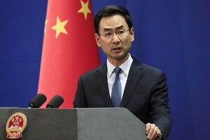 پکن به اخراج دو دیپلمات چینی از آمریکا به اتهام جاسوسی واکنش نشان داد